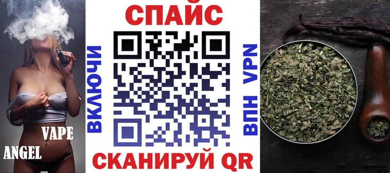 цена наркотик Пугачёв MEGA зеркало БУТИРАТ бутик