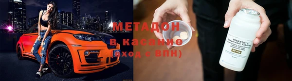 COCAINE Алзамай