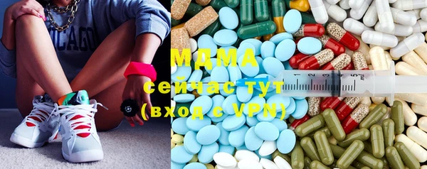COCAINE Алзамай