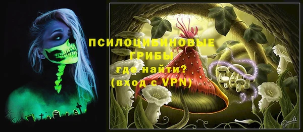 каннабис Алексеевка