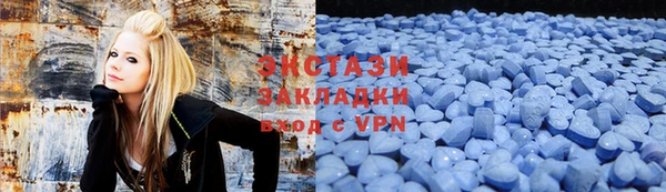 каннабис Алексеевка