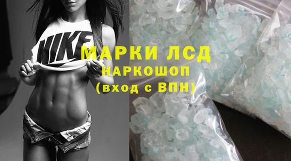 COCAINE Алзамай
