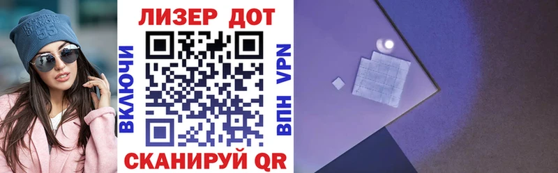 купить  сайты  Пугачёв  Марки N-bome 1500мкг 