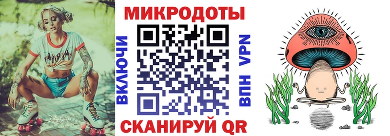 как найти закладки  Пугачёв  Псилоцибиновые грибы прущие грибы 