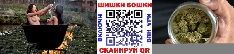 блэк спрут зеркало  Пугачёв  Бошки марихуана MAZAR 